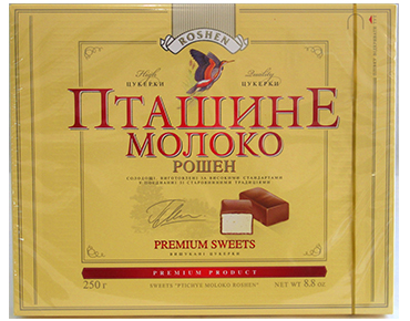 Roshen, Marshmallow in Chocolate, 250g.jpg