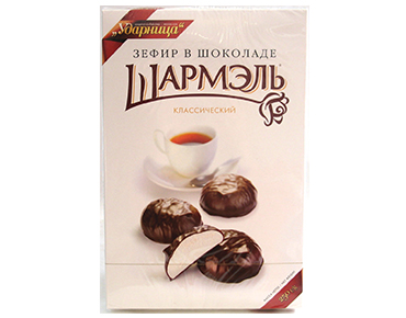 Sharmel, Classic Zephyr in Chocolate, 250g.jpg