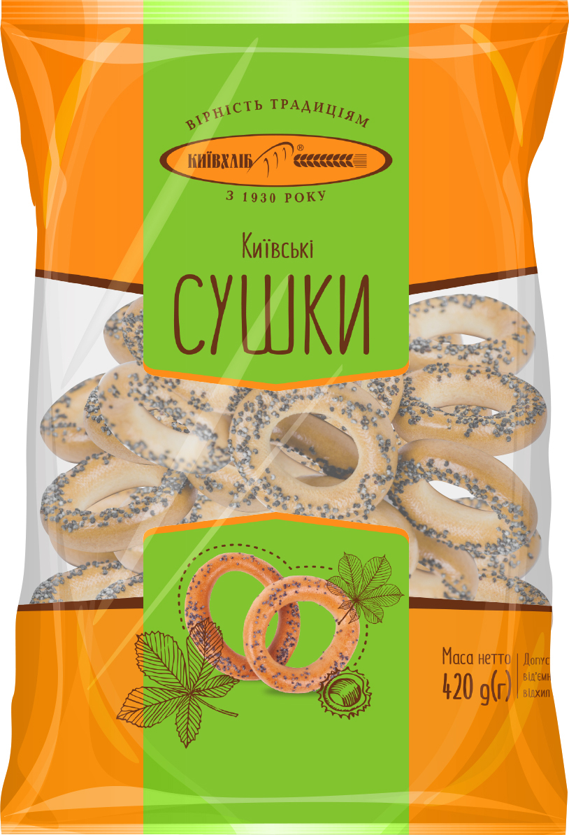 Kievbread Dry Bagels Sushka Kiev 420g.jpg