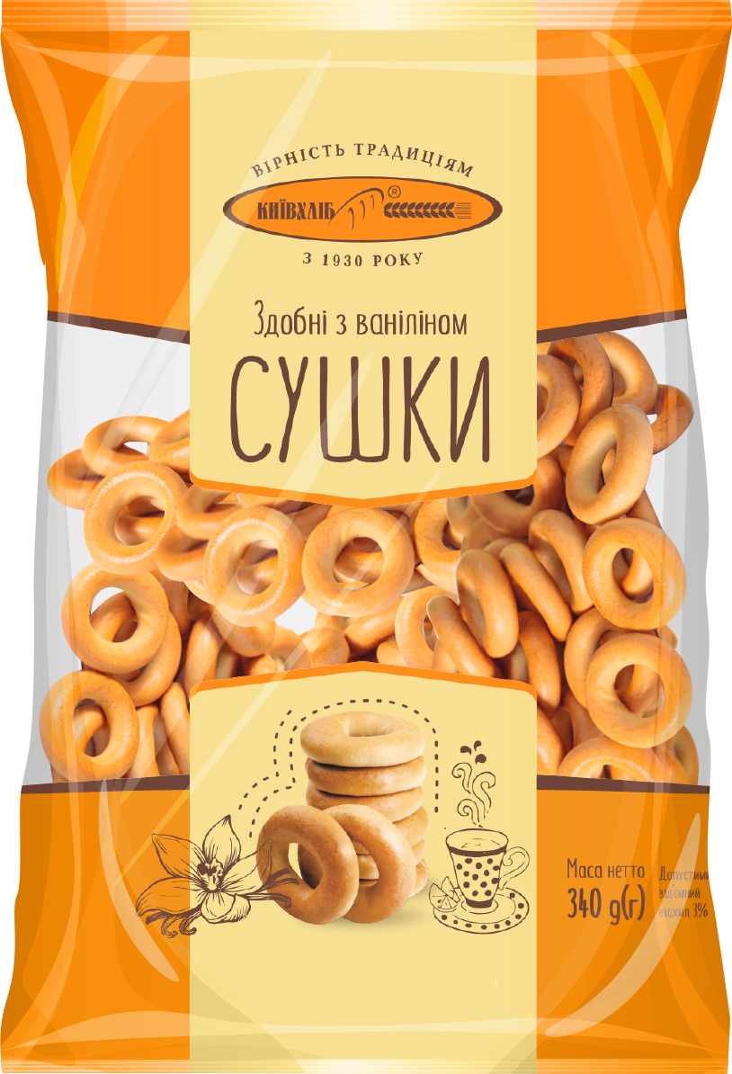 Kievbread Dry Bagels Sushka Vanilla 340g.jpg