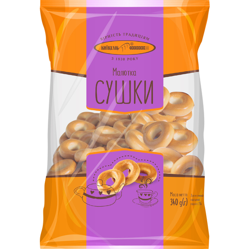 Kievbread Dry Bagels Sushka Baby 340g Малютка.jpg