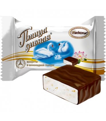 Chocolate Candy Ptica Divnaja Soufflé, Akkond.jpg (1)