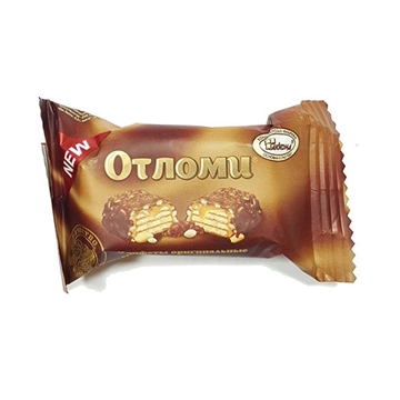 Chocolate Candies Otlomi, Akkond.jpeg (1)