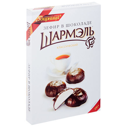 Sharmel Classic Zephyr in Chocolate 250g.jpeg