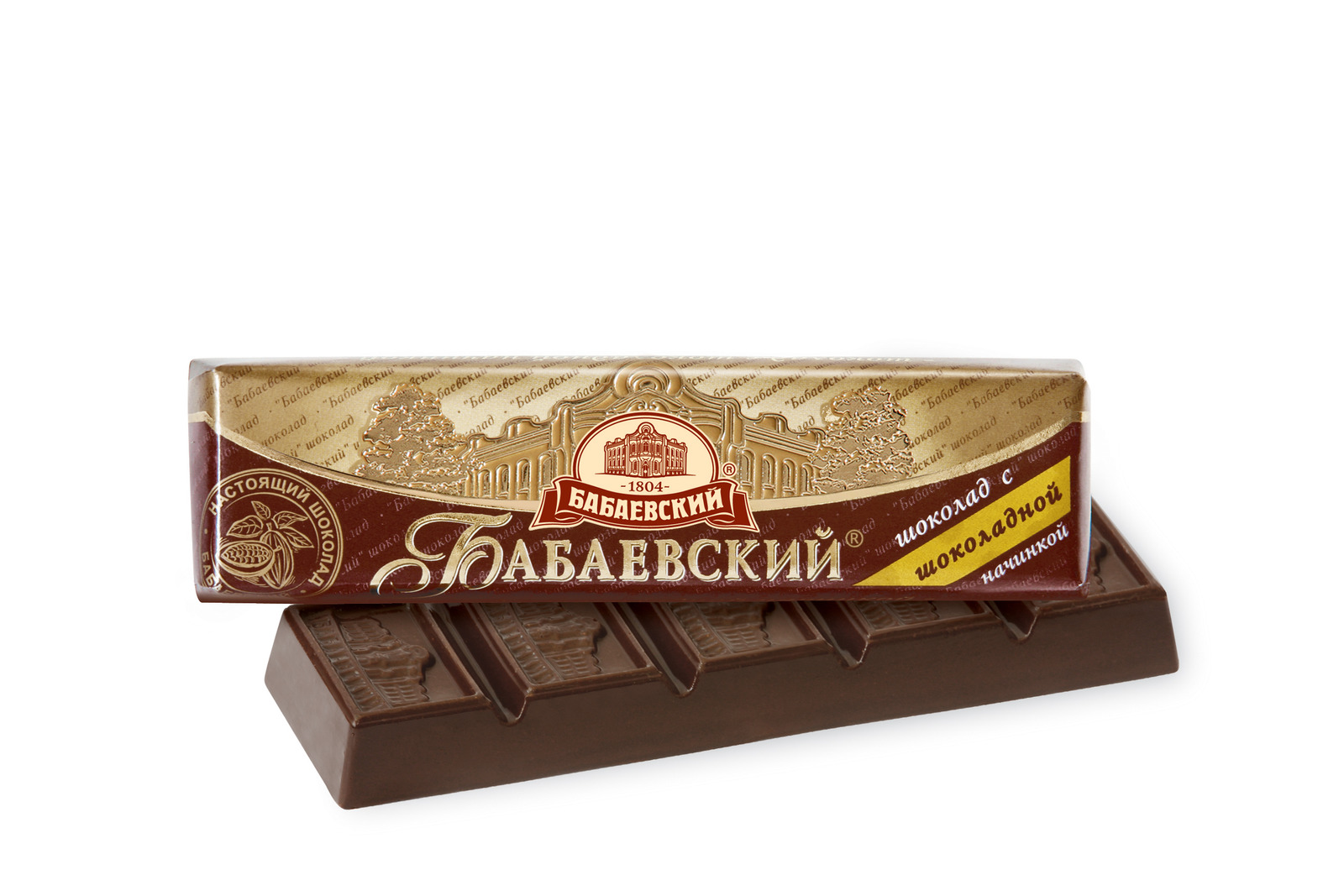Babaevsky Chocolate Bar Chocolate Filling 50g.jpg (1)