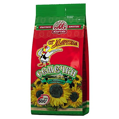 Martin Sunflower Seeds Roasted Premium 500g.jpg