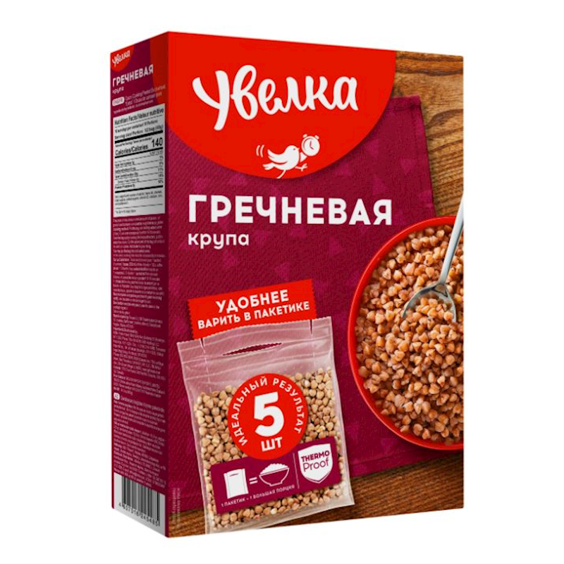 Uvelka Buckwheat 5X80G.jpg