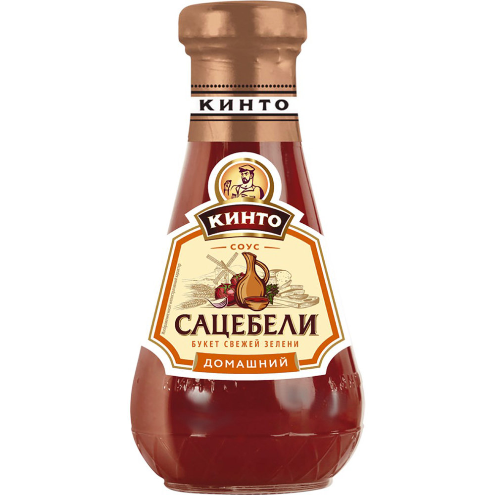 Medium Spicy Georgian Satcebeli Sauce, Kinto, 300g.jpg