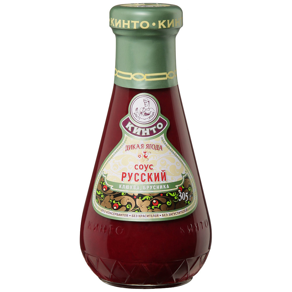 Russian Wild Berry Sauce, Kinto, 305g.jpg