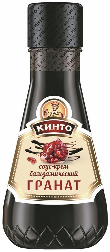 Balsamic Vinegar, Concentrated Pomegranate Sauce, Kinto, 200g.jpg