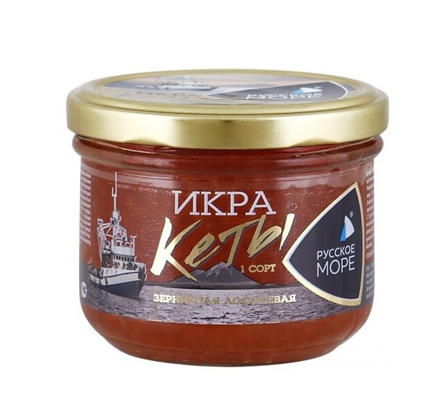 Russian Sea Salmon Caviar 210g.jpg