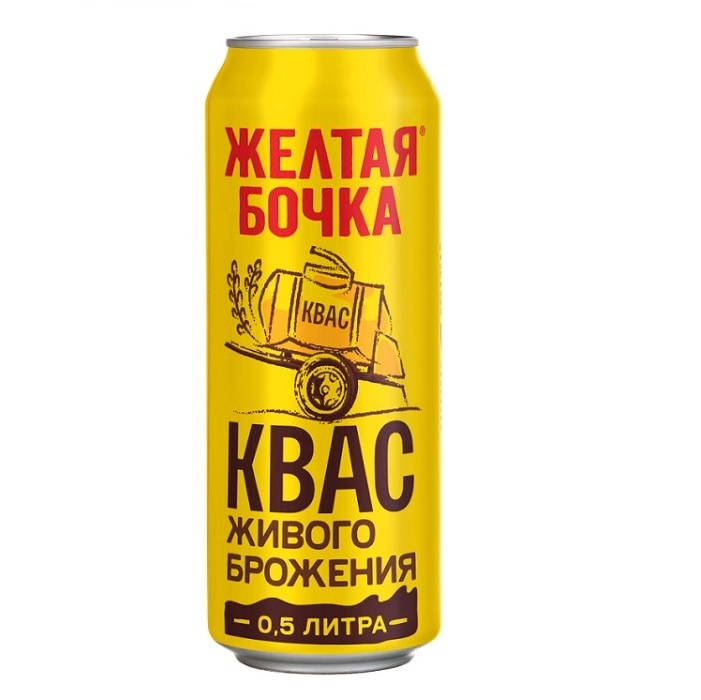 Kvass Yellow Barrel Can 0.5L.jpg