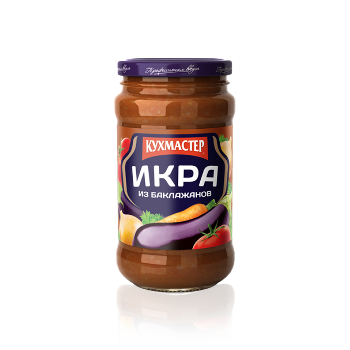 Kuhmaster Eggplant Puree (Caviar) 400g.png