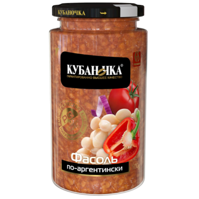 Beans Kubanochka Argentina Style 500g.png