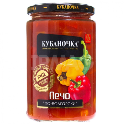 Lecho Kubanochka Bulgarian Style 680g.png